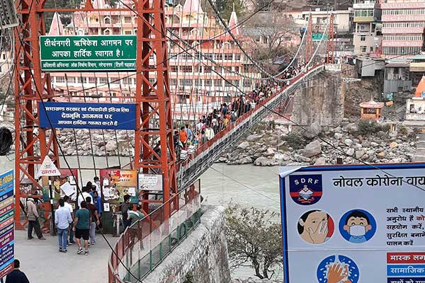 Ram Jhula